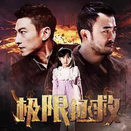 第10集画面